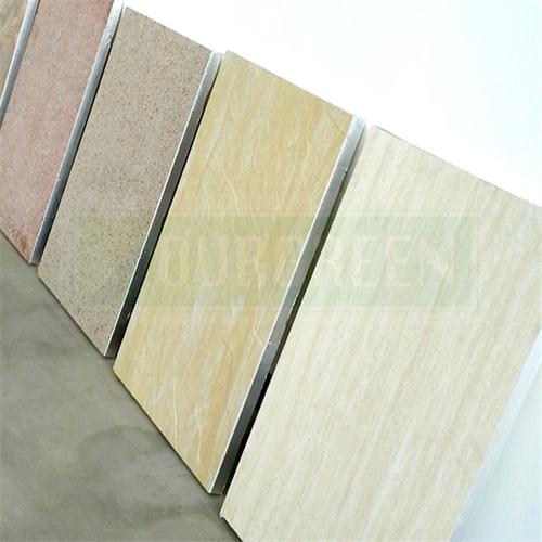 擠塑保溫板批發(fā)相關(guān)事宜？