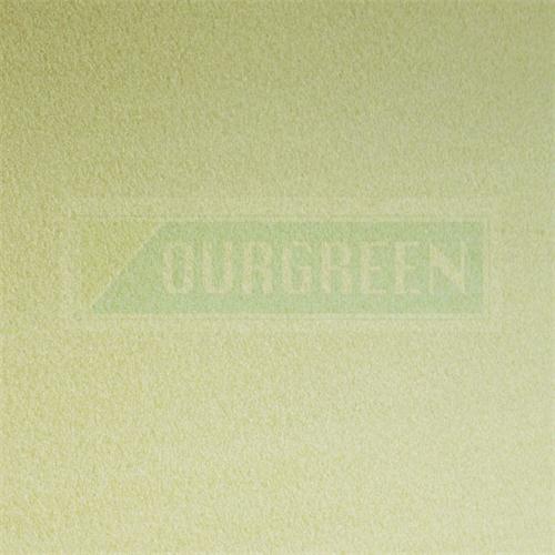 可以從哪幾個方面來辨別保溫擠塑板？