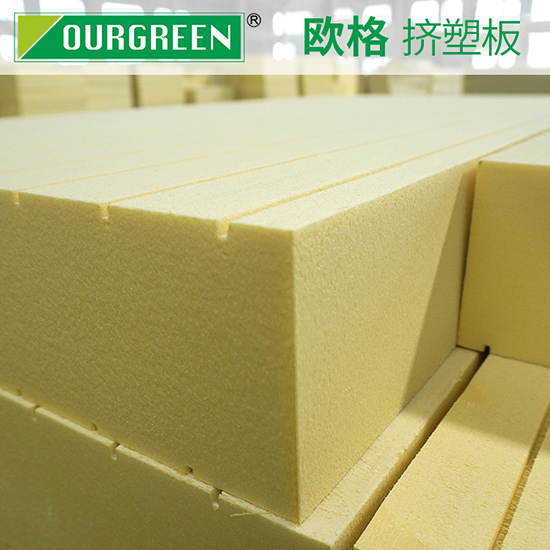 影響擠塑板價(jià)格的因素有哪些？-南京歐格