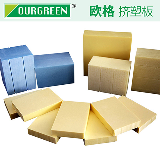 阻燃擠塑板的優(yōu)點(diǎn)及應(yīng)用有哪些？