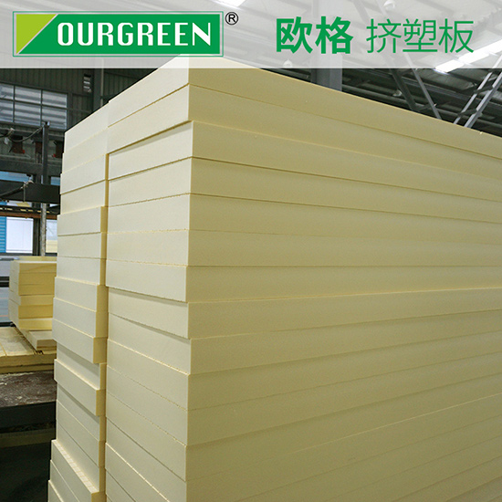 地暖保溫XPS擠塑板選擇的要求是什么？