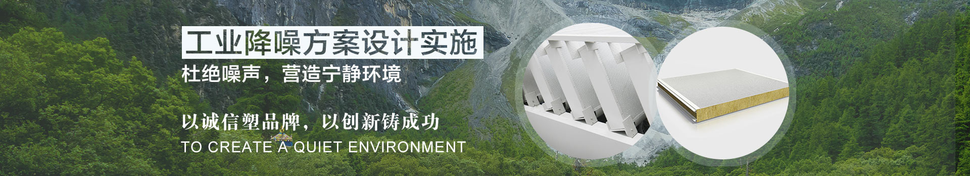 廣告雕刻專用板